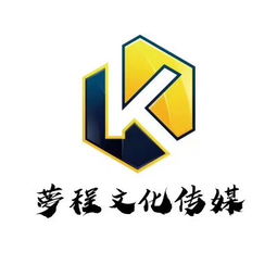 夢程文化傳媒 引領文化傳媒新篇章