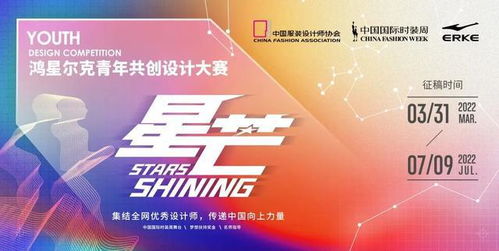 文化鑄魂，匠心傳承 泉州企業(yè)火遍全國，未來深耕文化傳媒領(lǐng)域