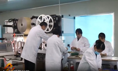 正湖（廈門）文化傳媒 創(chuàng)新驅(qū)動(dòng)，賦能文化產(chǎn)業(yè)發(fā)展